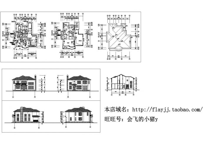 二层经典农村住宅建筑施工cad图纸_图1