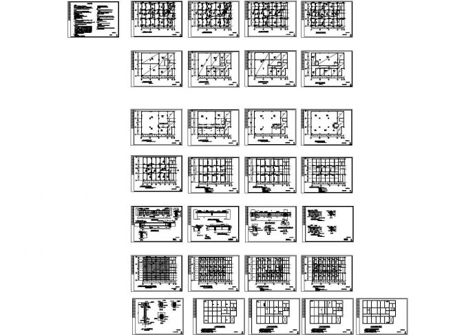 八层框架结构储藏室改密集柜书库方案设计图_图1