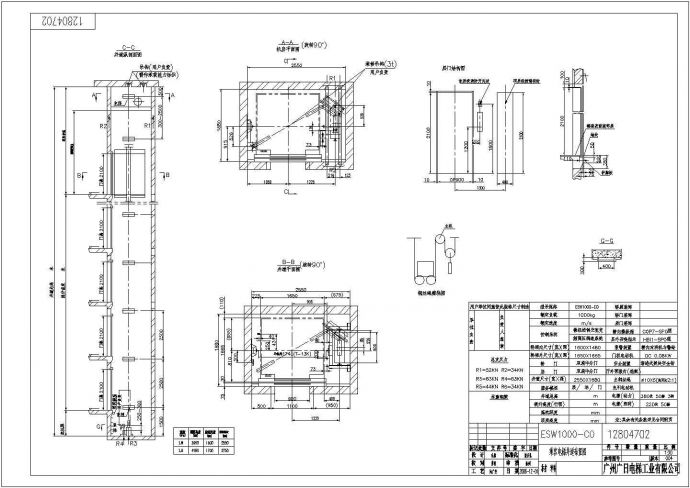 1000公斤无机房电梯CAD布置详图_图1