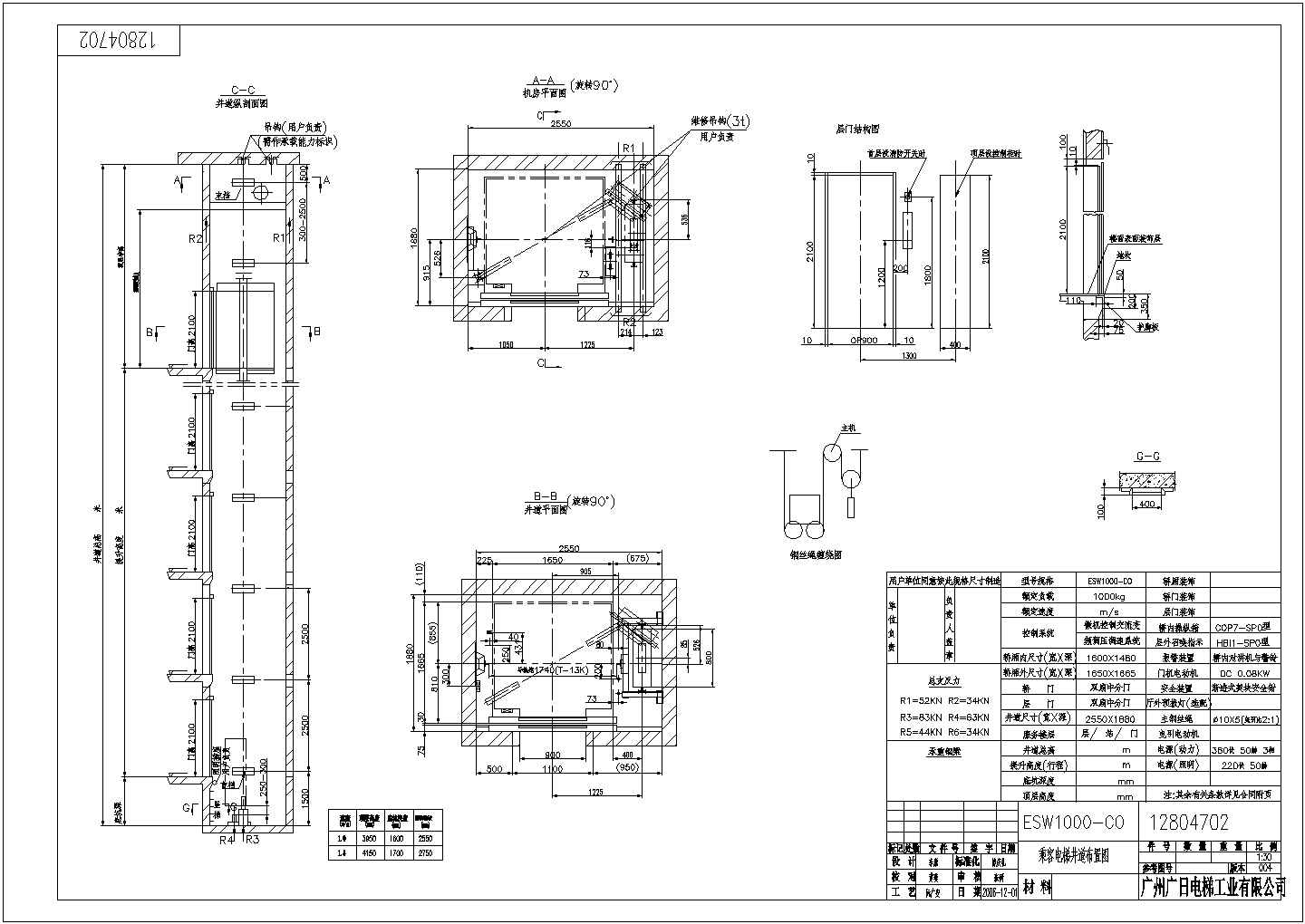 1000公斤无机房电梯CAD布置详图
