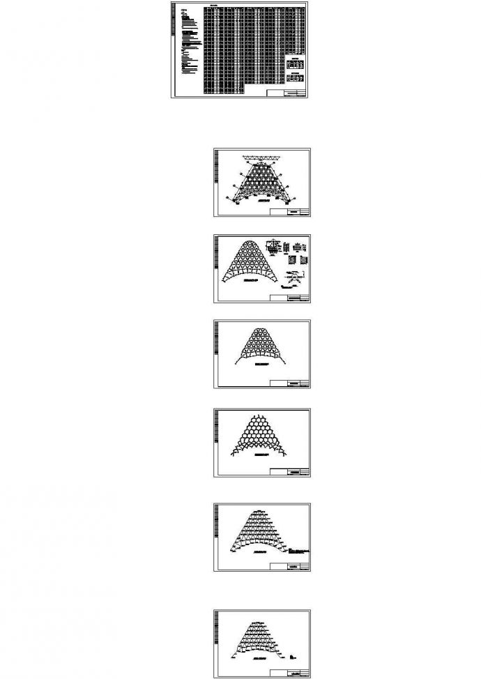 379㎡三角形网架钢结构设计图_图1