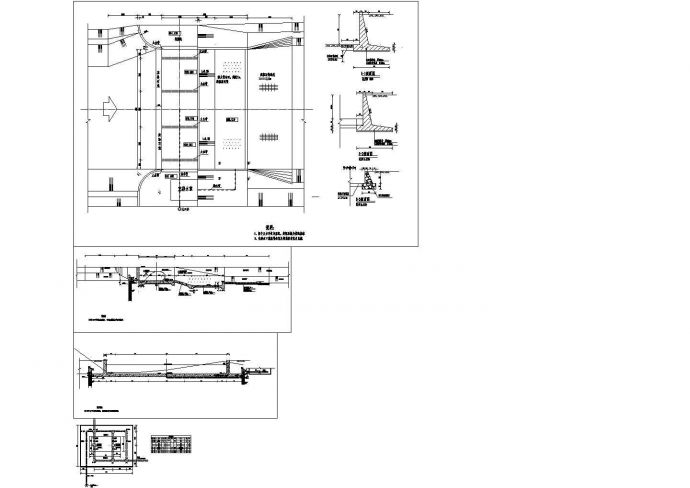 小型橡胶坝工程施工设计CAD全套图纸_图1