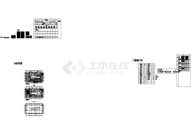 [广东]17栋办公建筑单体空调及通风排烟系统设计施工cad图（多联系统动力燃气系统）-图一