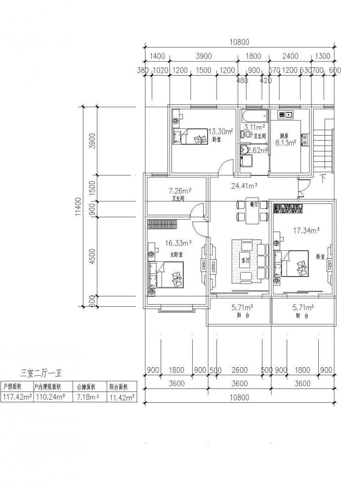 板式多层单户三室二厅一卫户型设计CAD图纸_图1