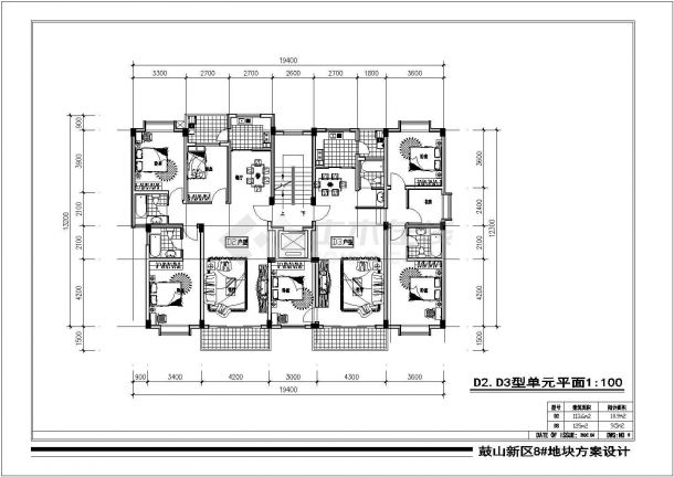 板式高层一梯两户户型施工图纸-图一