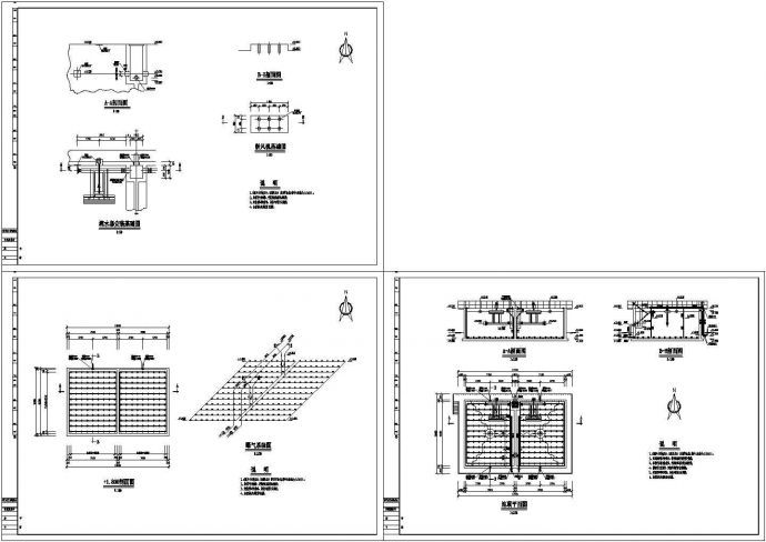 某生活污水工程800吨SBR反应池设计cad全套工艺施工图（甲级院设计）_图1
