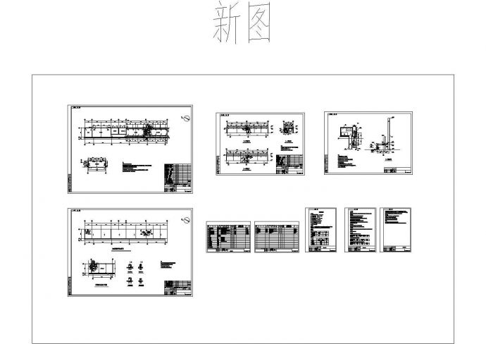 厂房配电室空调暖通设计cad施工图_图1