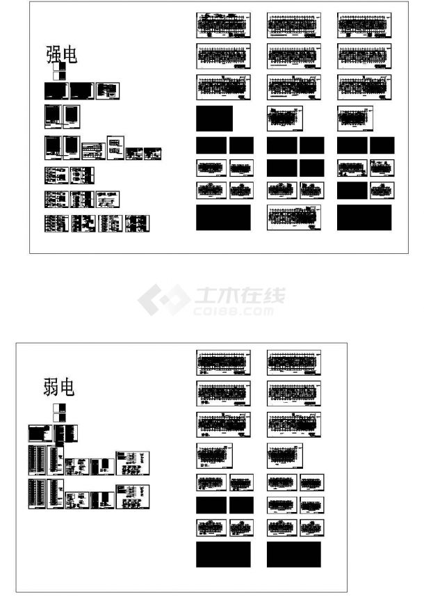 江西省大型商业综合体项目住宅子项电气施工图-图一