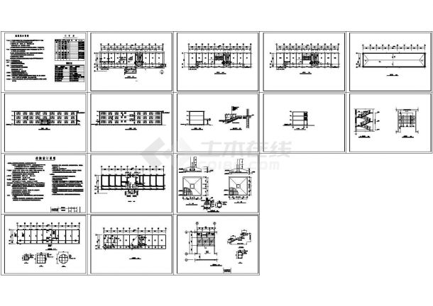 某公司办公楼结构设计CAD图纸-图一