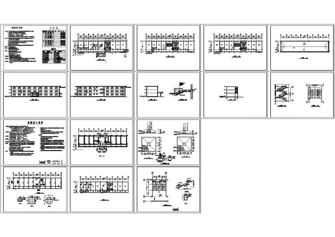 某公司办公楼结构设计CAD图纸_图1