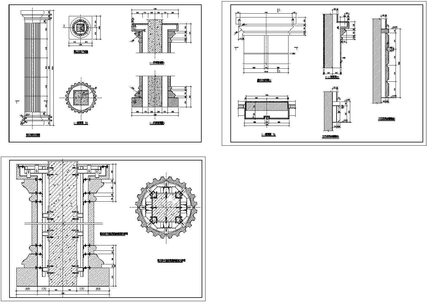罗马柱石材干挂CAD设计图
