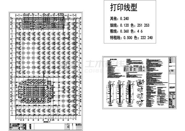 超高层桩筏基础全套cad图纸-图二