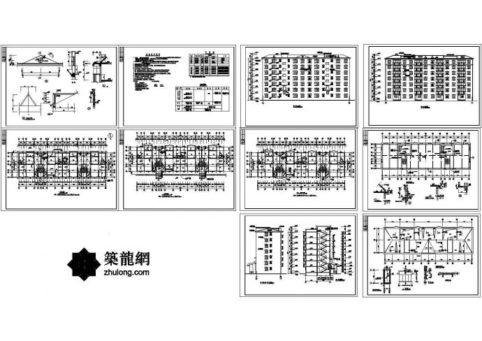 某七层住宅楼建筑施工CAD图纸设计 _图1