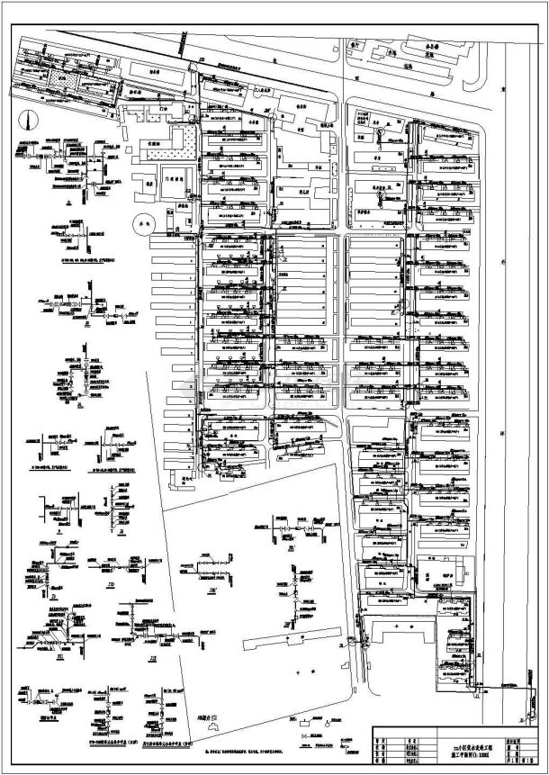 大型小区室外给水系统施工图cad-图一