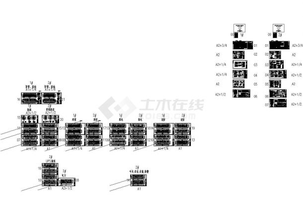[河北]5层商业办公综合楼电气全套施工图CAD-图二