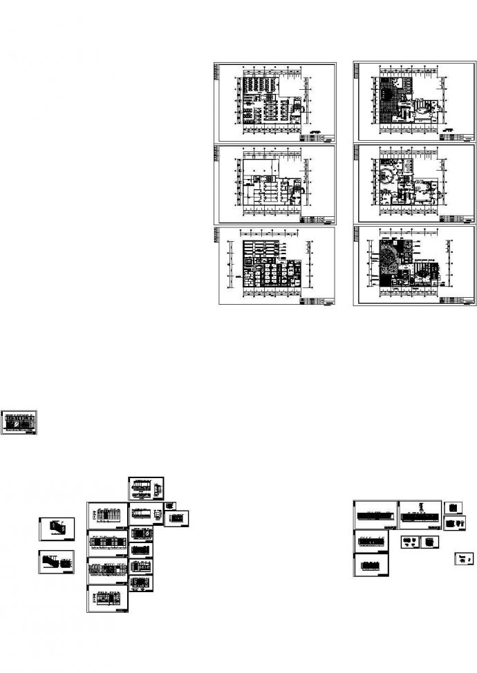 某桑拿中心施工设计CAD全套图纸_图1