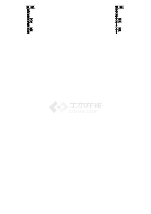 [上海]40层商业中央广场空调通风防排烟系统设计施工图（4个CAD）-图二