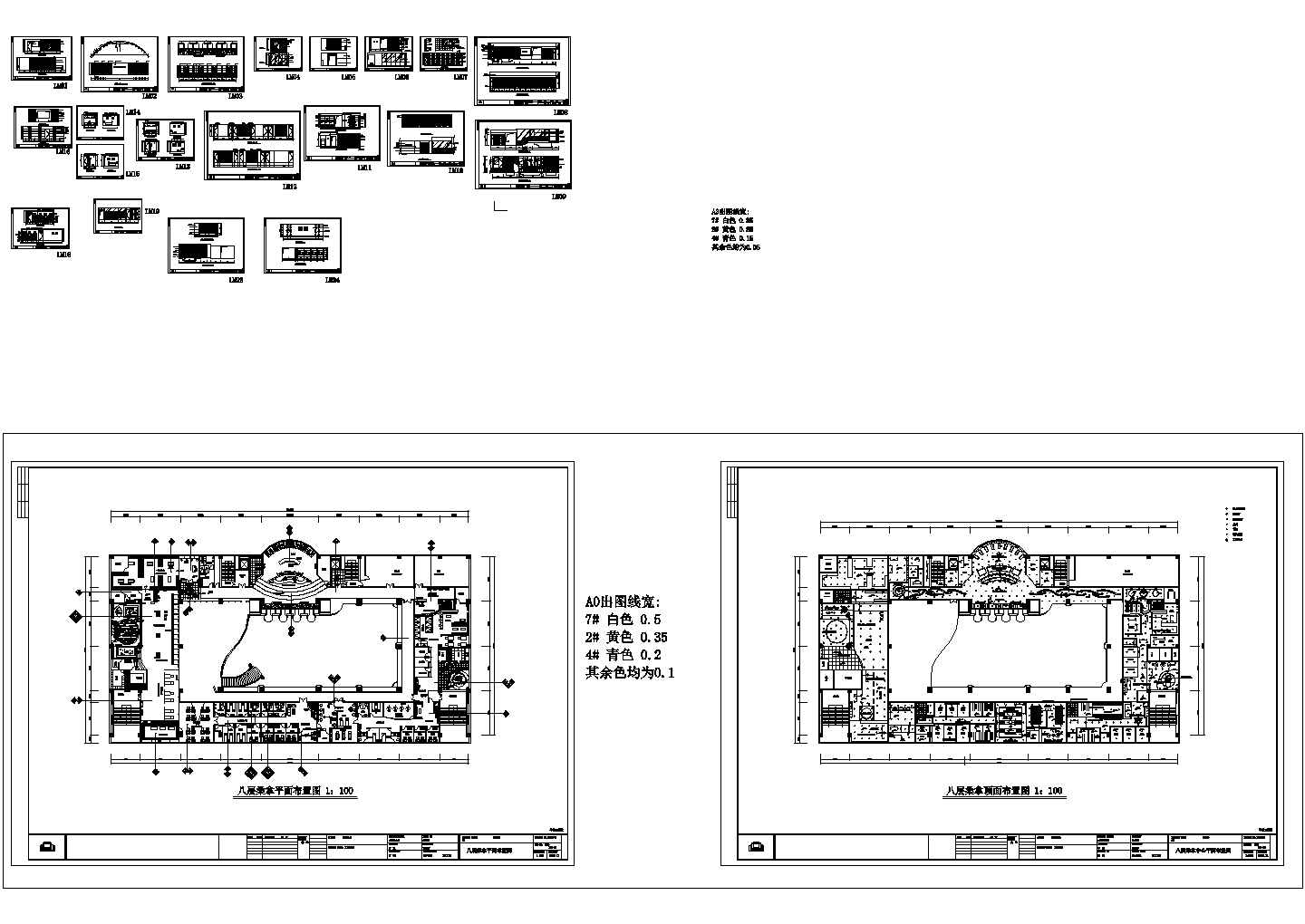 [深圳]某时代广场桑拿中心装修CAD全套图纸