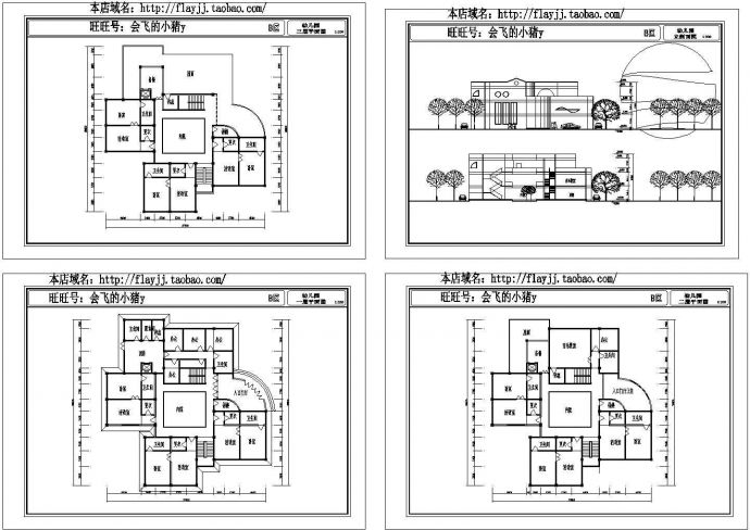长28.8米 宽27.6米 3层小区幼儿园建筑方案设计图纸_图1
