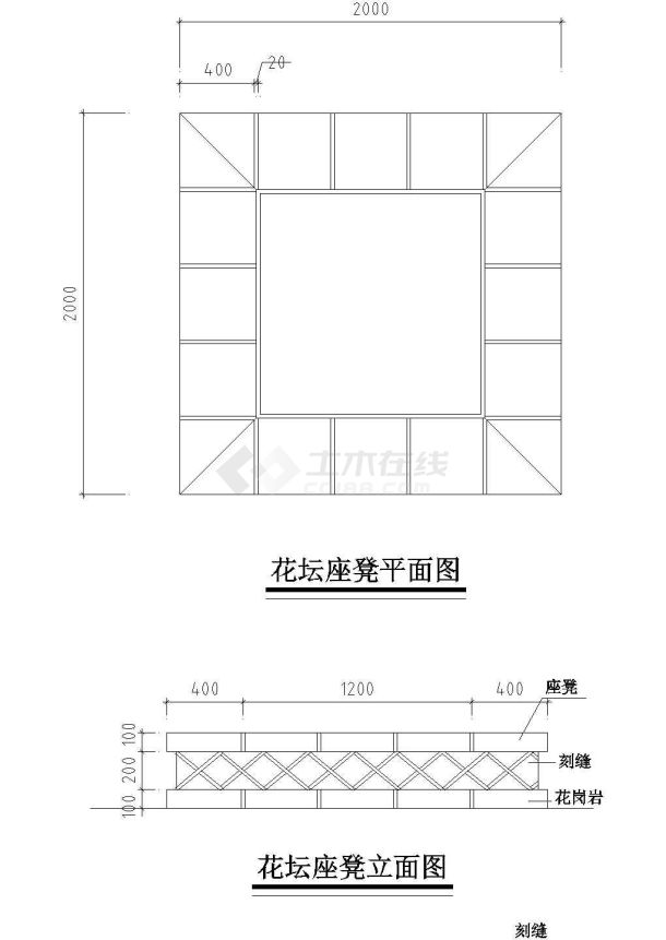 花坛座凳平立剖面CAD布置图-图一