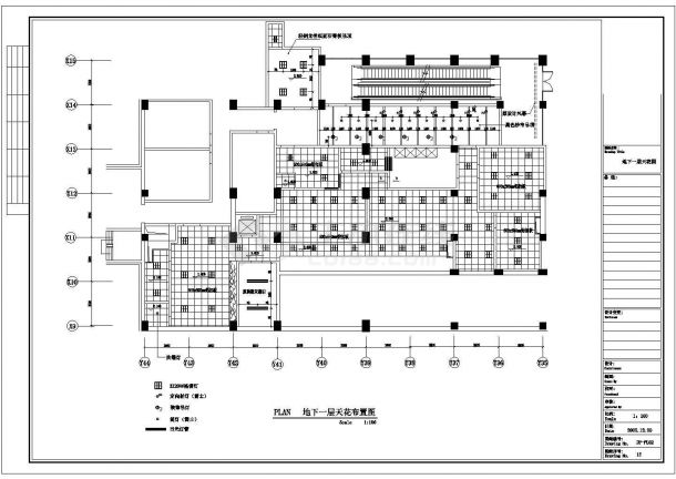 某地下层平面图北京中国新理念餐厅施工CAD图-图二