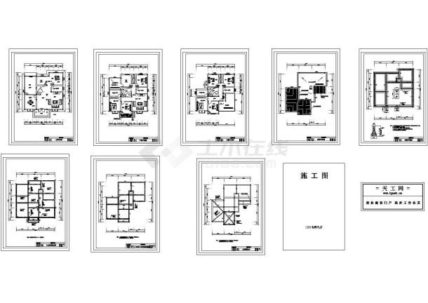 某三层半别墅建筑施工结构设计图(CAD，8张图）-图一