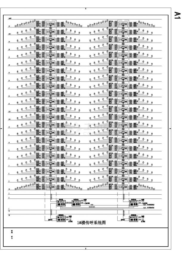二十五层住宅楼电气施工cad图(含平面图)-图一