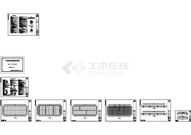 某公司119米x48米钢结构生产厂房工程设计CAD全套结构施工图（含设计说明）-图一