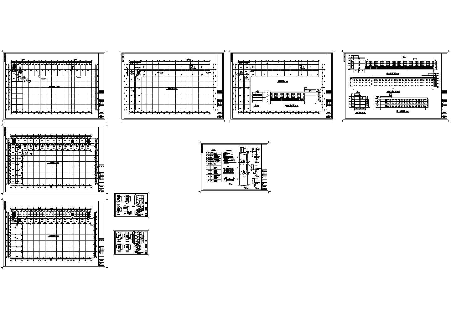 钢材市场办公楼全套建筑设计cad施工图（含建筑设计说明，标注详细）