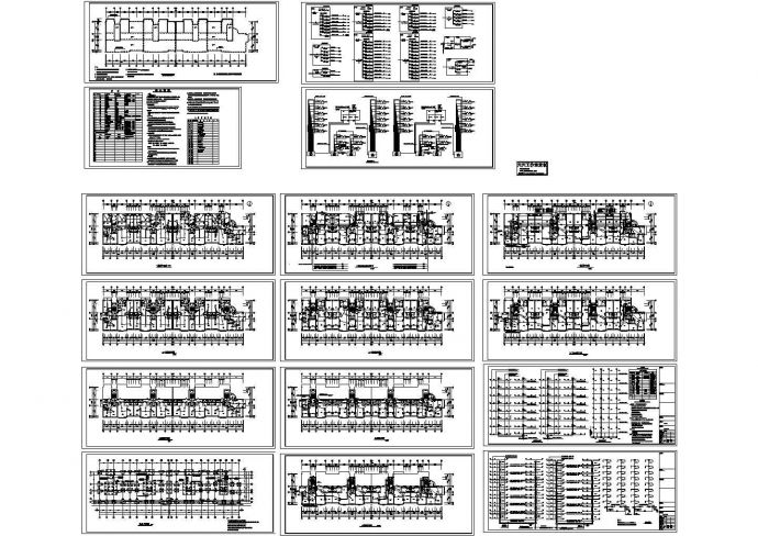 某八层住宅楼电气施工cad图，共十六张_图1