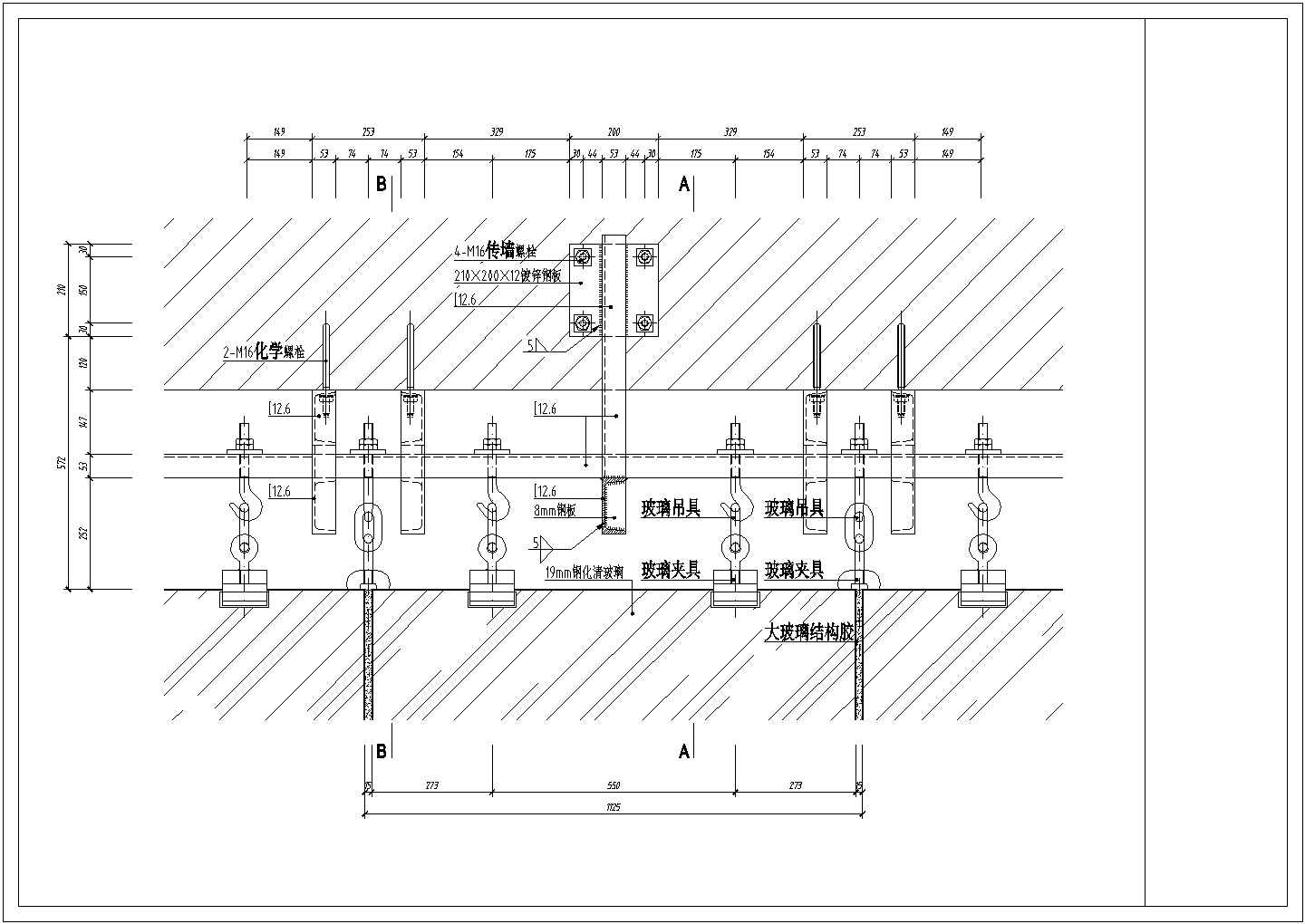吊挂节点图1CAD施工图设计CAD施工图设计