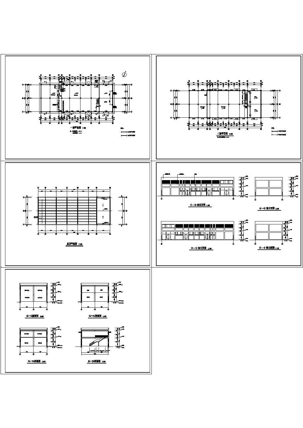 二层动力车间建筑设计施工图