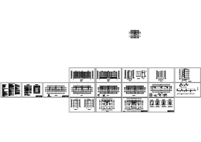某六层商住（底商）住宅楼建筑施工图 (1)，包含建 筑 设 计 总 说 明_图1
