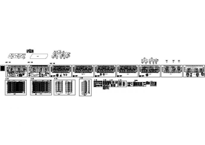 某十八层住宅楼建筑施工套图（含节能设计说明及勘察报告）_图1