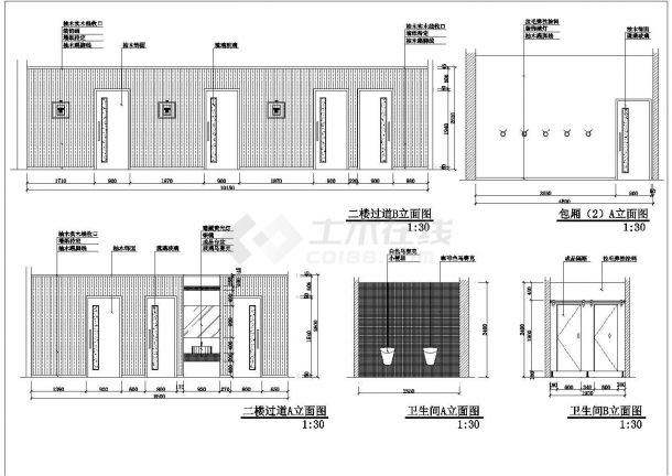  Complete CAD design and construction drawing for decoration of Sunshine Coffee Bar on the second floor - Figure 1
