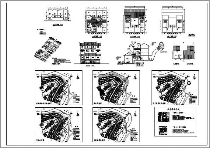4层别墅型住宅建筑设计CAD图纸（含绿化和交通分析图）_图1
