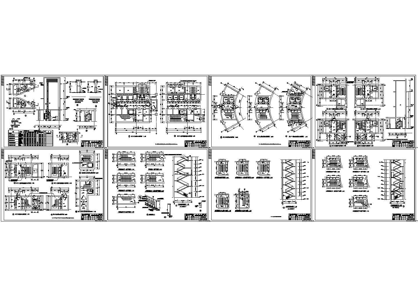 正阳大厦全套建筑设计cad图纸