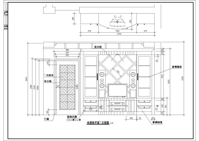 某户型装修全套CAD大样节点构造设计图纸_图1