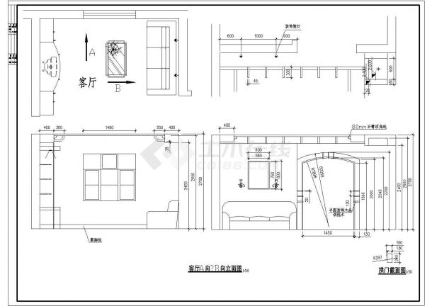 某户型装修全套CAD大样节点构造设计图纸-图二