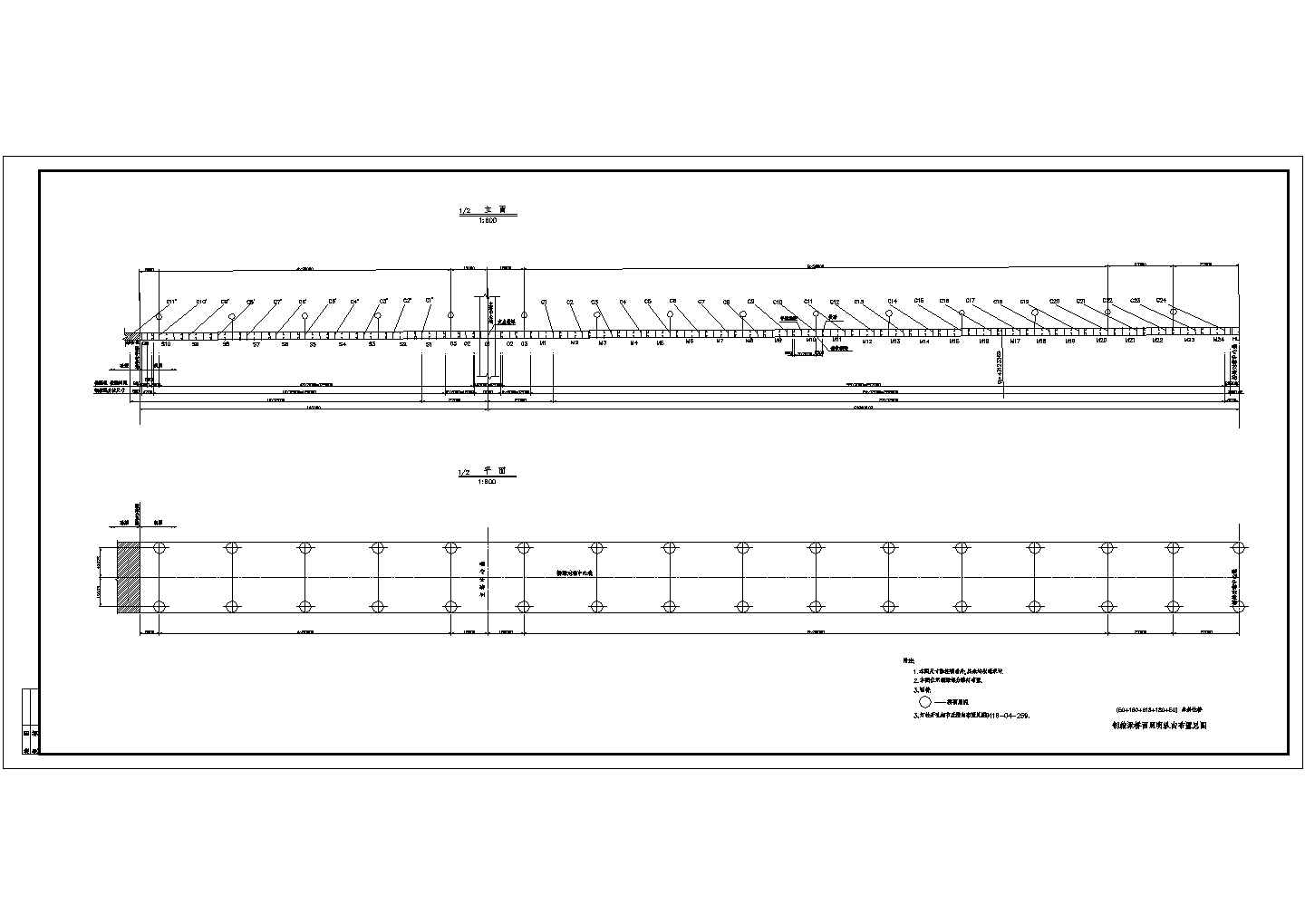 (50+180+618+180+50)米斜拉桥钢箱梁桥面照明纵向布置节点详图设计