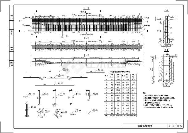 30m预应力混凝土连续T梁中跨梁肋钢筋布置节点详图设计-图一