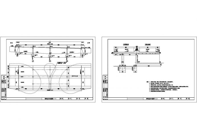 预应力混凝土连续板桥梁总体布置节点详图设计_图1
