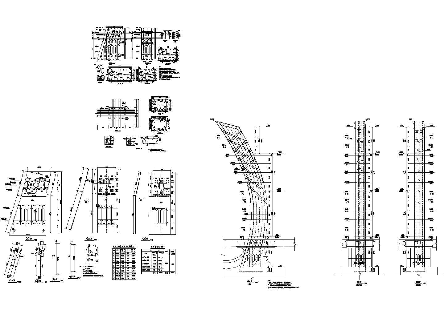 95m长独塔预应力混凝土斜拉桥主塔1#节段节点详图设计
