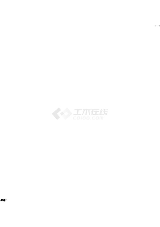 重庆市学校南城校区新建工程施工图预算-图一