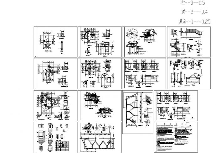 某四层现代风格别墅建筑设计CAD图纸设计（地下二层）_图1