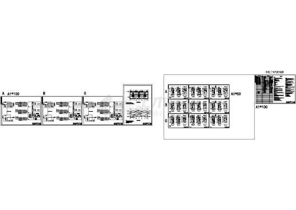 [内蒙]大型联排住宅项目全套电气施工图115张（含商业楼宇）-图一