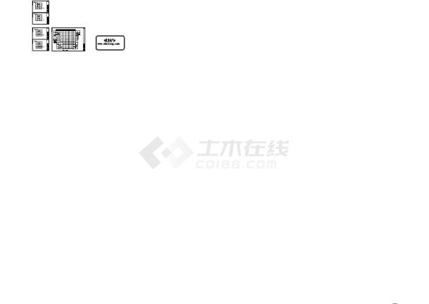 [重庆]大型商务区建筑群全套电气施工图纸106张（含安装工程量清单）-图一