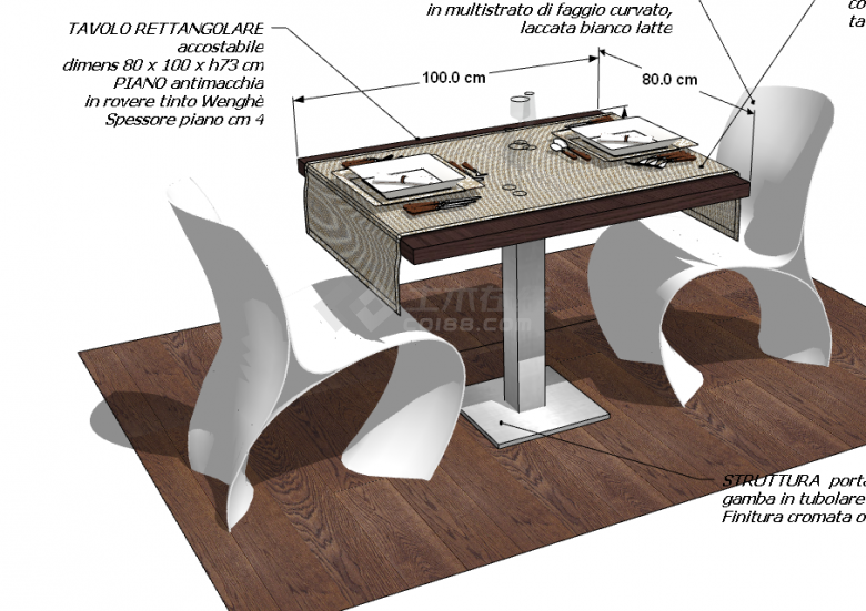 一张棕色的桌子带有两把白色的椅子su模型-图二