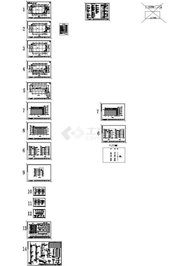 五层生产办公楼建筑设计施工图-图一