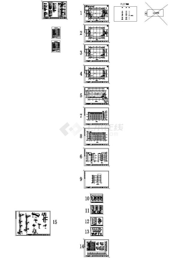 五层生产办公楼建筑设计施工图-图二